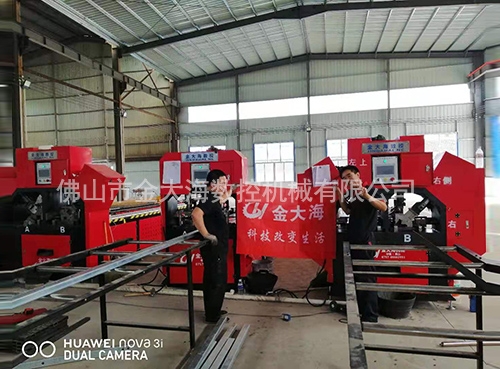  Wuhan channel steel punching machine