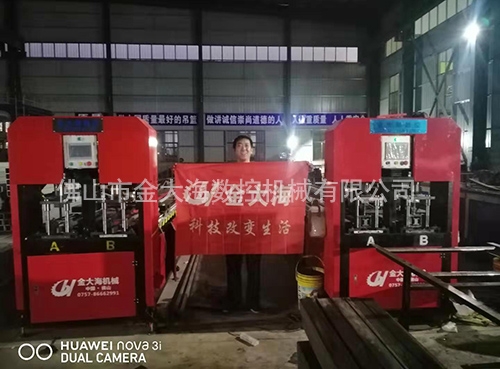  Wuhan climbing frame CNC punching machine