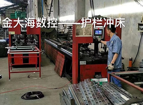  Chaoyang zinc steel barrier punch