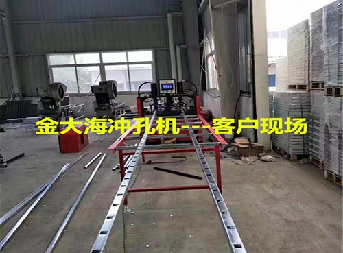  Guangzhou guardrail CNC punching machine