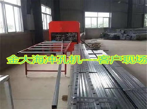  Manufacturer of numerical control punching machine for guardrail