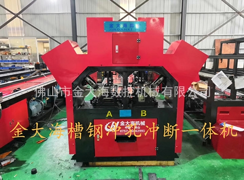  Zhongshan CNC punching and cutting equipment