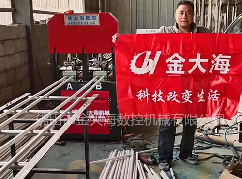  Punching and punching of Weihai climbing frame pipe